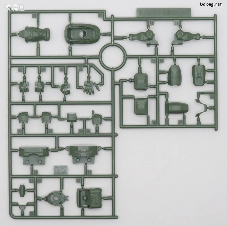HGUC 网络限定版 扎古Ⅱ F型 卢桑机&无识别型扎古Ⅱ 卢桑机 (复仇的安魂曲) - 图片